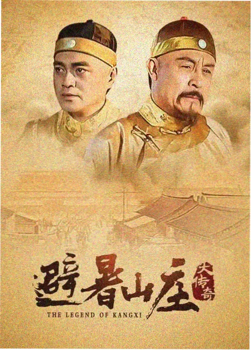 漫画客 周末烘焙 封面